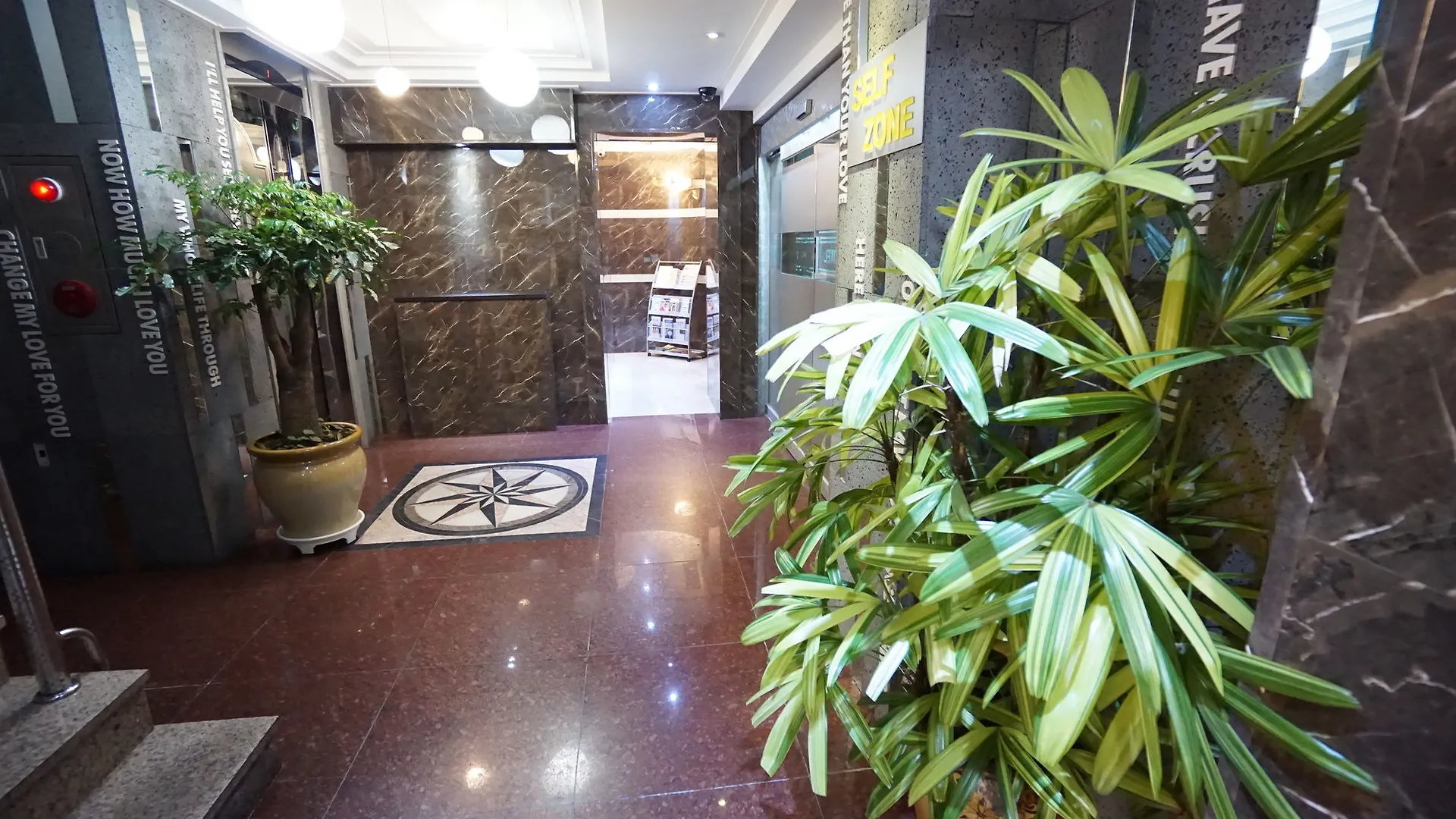 Oh Hotel Busan 2*,  South Korea