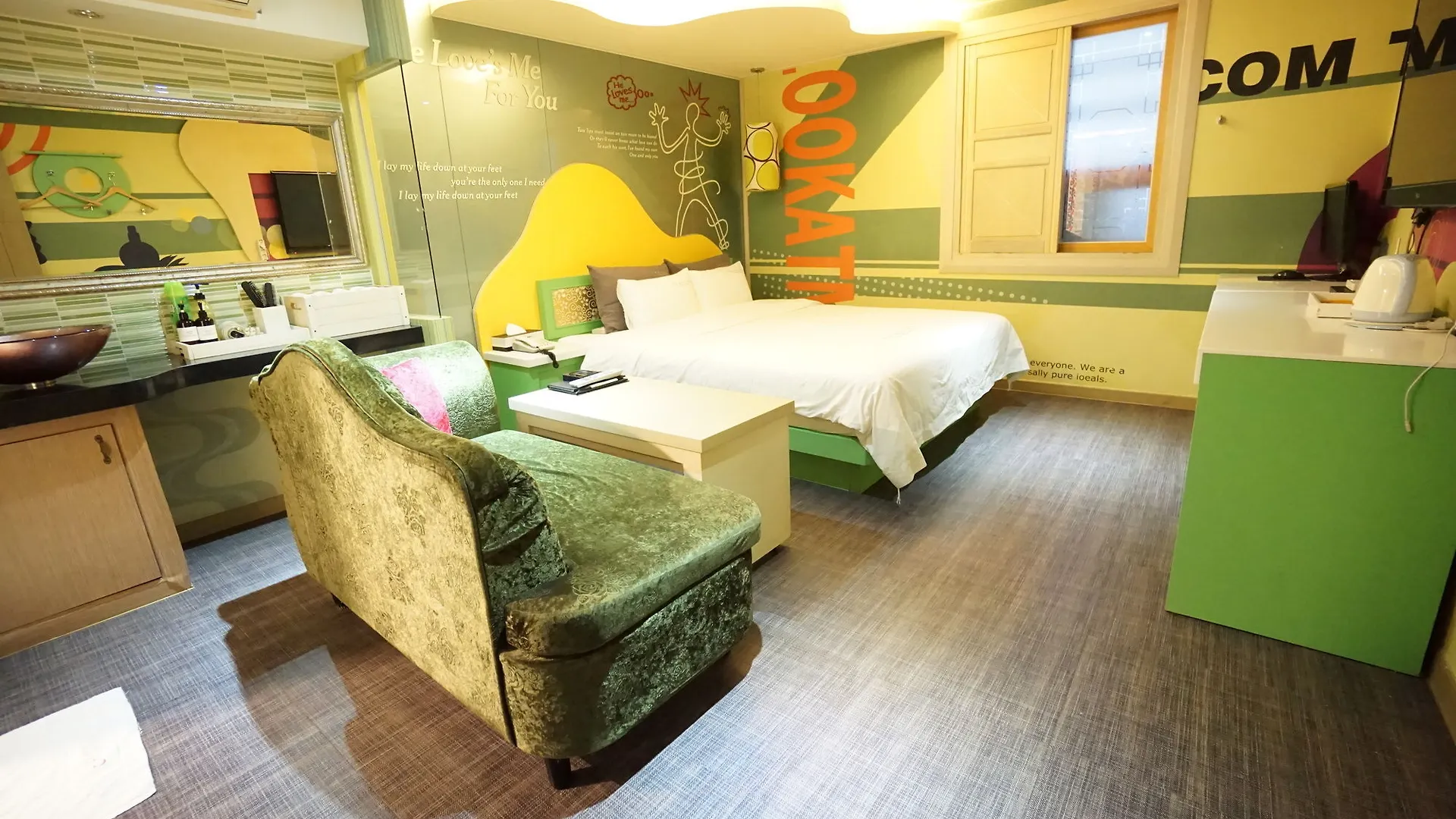 Oh Hotel Busan 2*,  South Korea