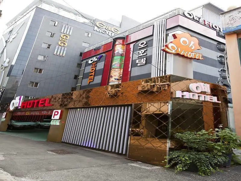 Oh Hotel Busan 2*,