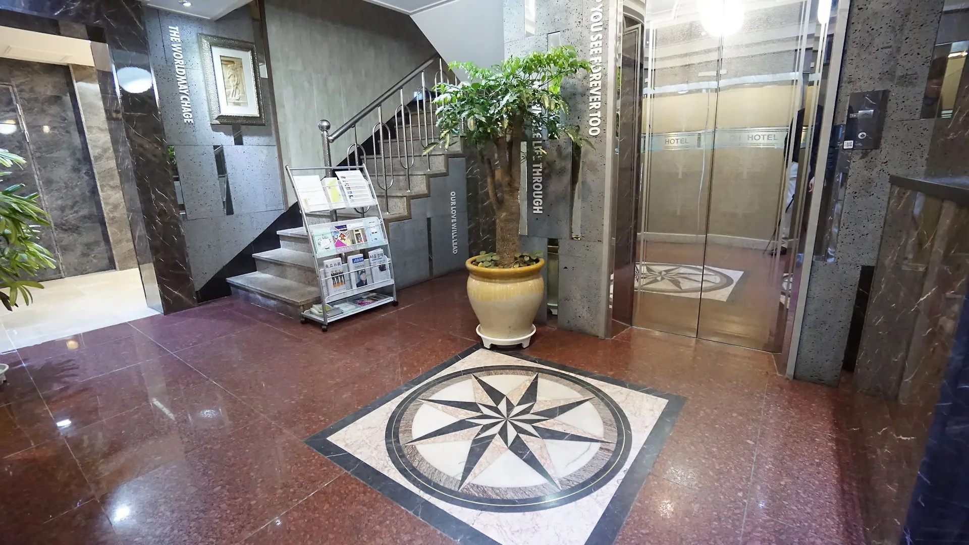 Oh Hotel Busan