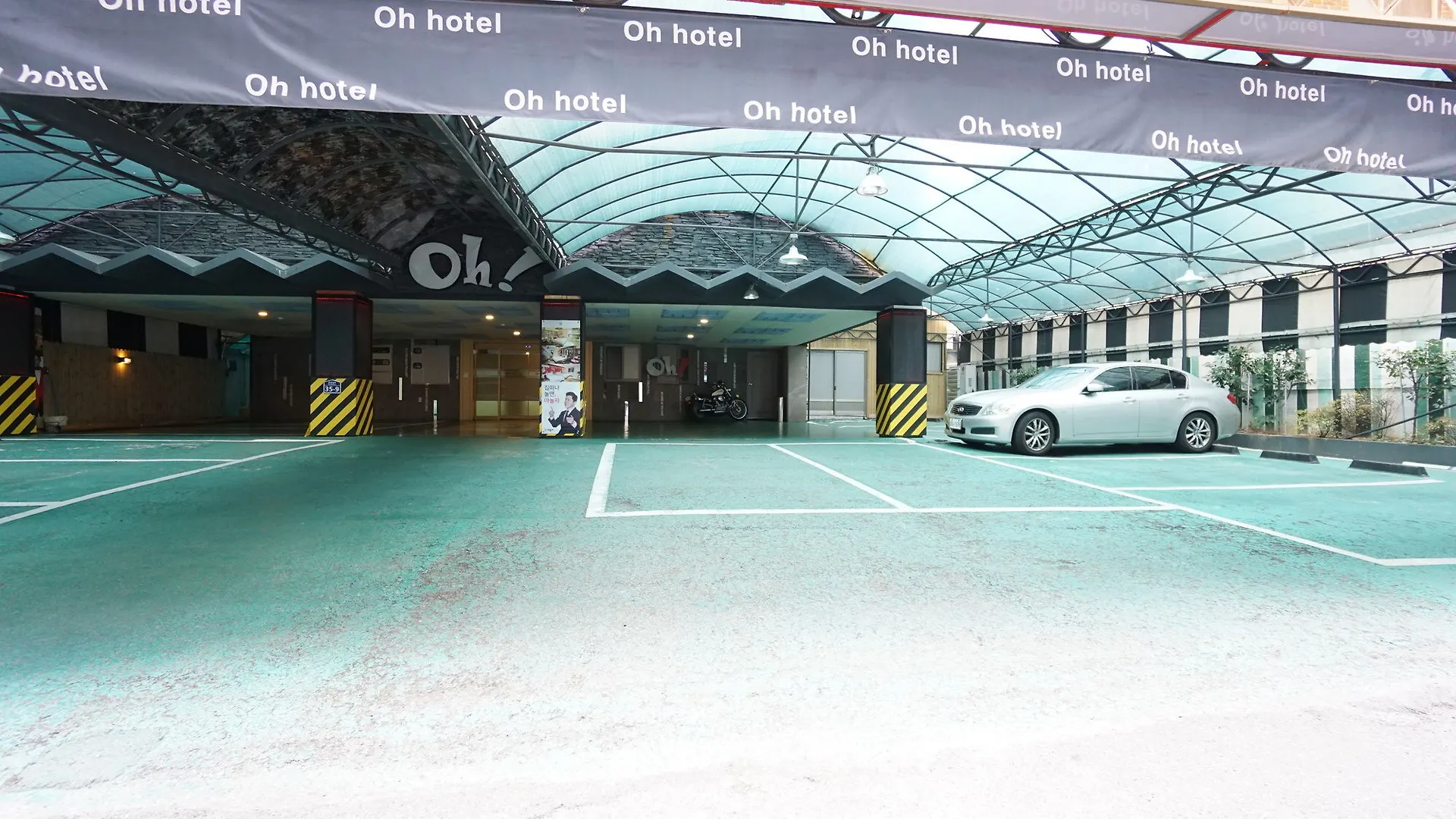 Oh Hotel Busan 2*,  Sydkorea