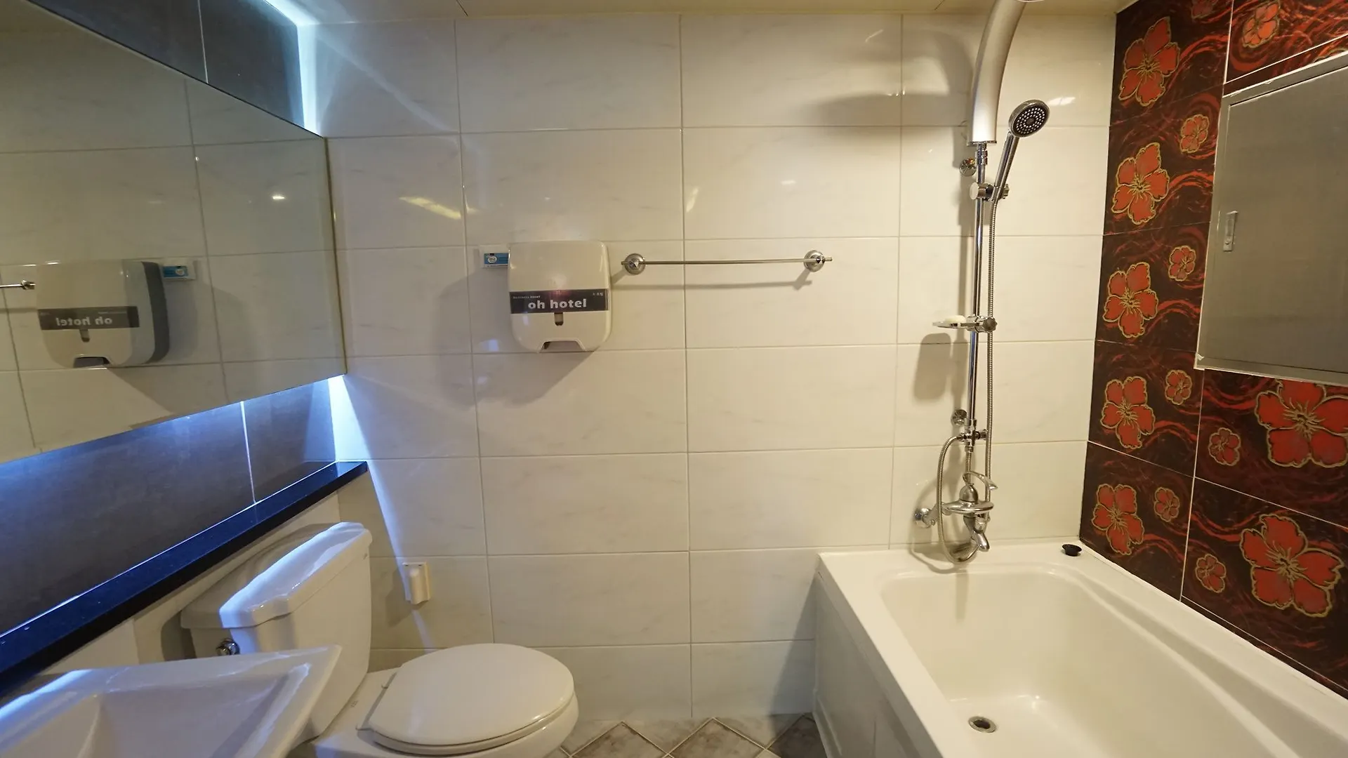 Oh Hotel Busan Sydkorea