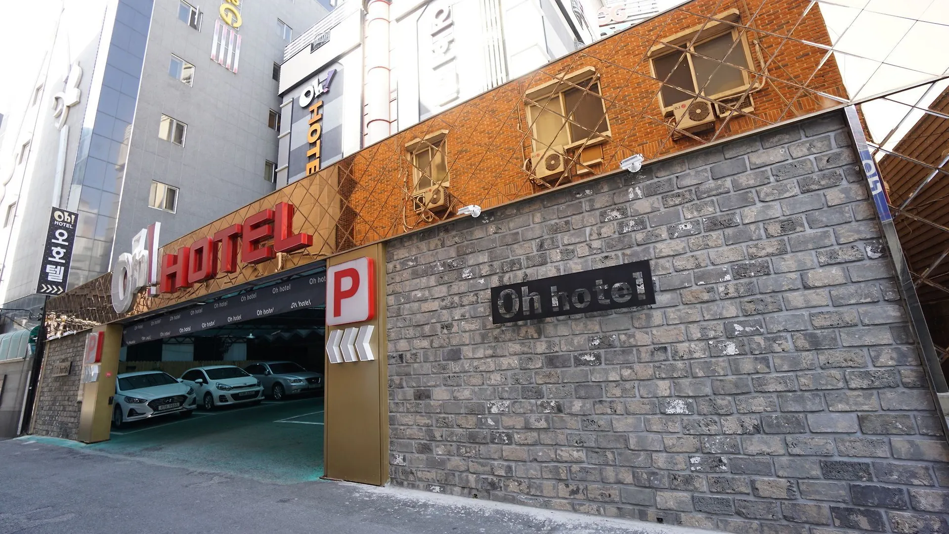 Oh Hotel Busan